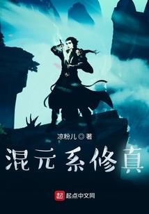 生死镜情之殇