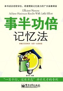 恋恋清风＋恋恋清殇（大结局）
