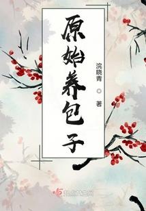 异界寒冰战神