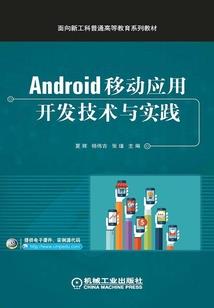 重生异世之浮欢记