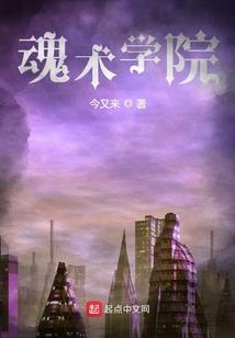 凡道剑仙