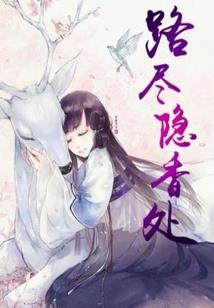 君临大世界