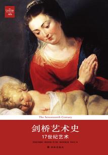 组建暗卫