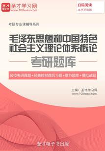 迷糊系统我是谁