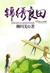 Z日后的人们