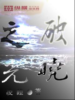 忘却江湖