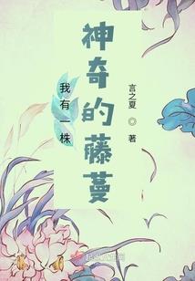 我对面的你