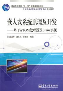 战灵纪