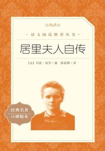 潇潇落落清心阁