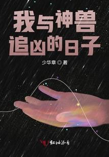 江月何时雨