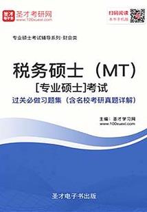 第5维度