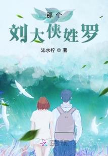 异世重生之我是至尊
