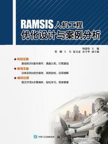 开局全网黑？我靠黑红系统杀疯