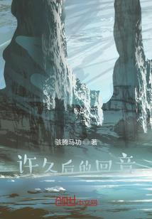 幽刀