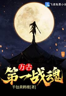 我的仙门师尊