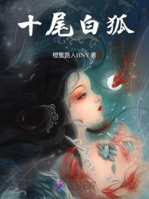 余生漫漫：老公太傲娇