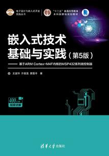 爱我所爱，依你所爱