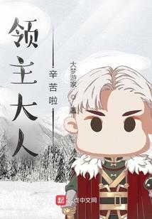 十月黎生
