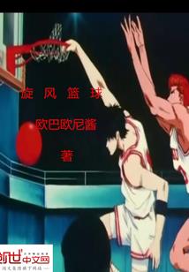 蝶蚁之恋