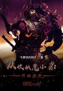 今晚的月亮不同寻常
