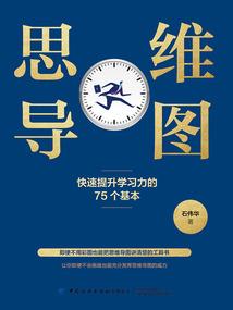 王爷你欠揍