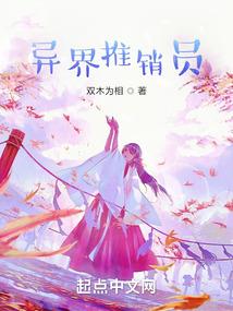 轻折枝