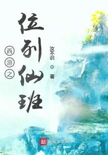 小虎牙很甜