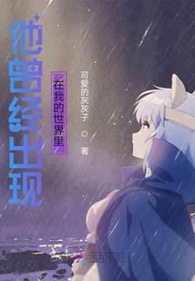 七杀入命