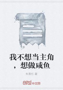 火龙神尊