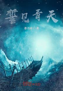 梦之新世界