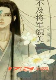 大玄灵