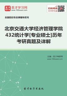 戈阴