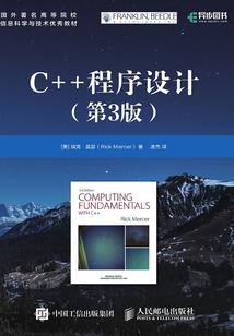 战争职业者