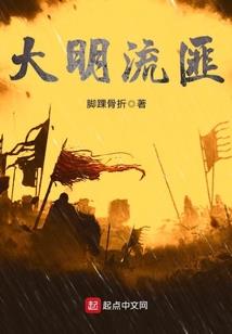 司阴阳