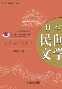 都市影少
