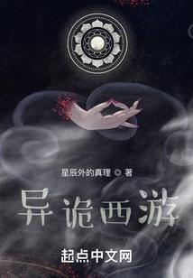 我的白茉莉