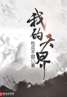 暗夜雨行