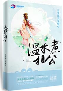 我被时光忘记了