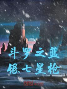 重生之还好没错过
