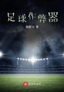 重生的我只想专心搞钱
