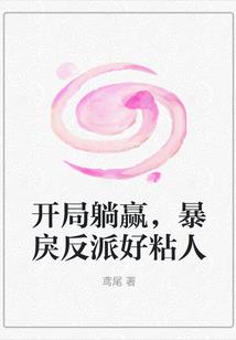 重生-名门贵妻