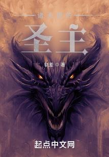 曾经的兄弟曾经的情