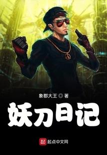戏骨盅开