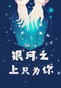 两世娇妻