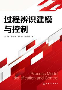 浮生东华录