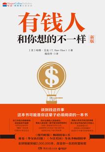 在魔界的重生日常