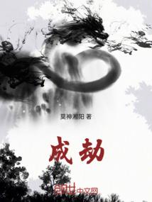 复苏铸星龙王基因的我快要无敌了