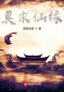 界土一方