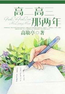 唐天风闻