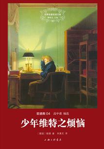 因为你，我的夏天才来到
